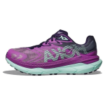 HOKA Tecton X 2 Orchid Flower Night Sky Naiste Tossud Lilla 1134507-OFNS 36