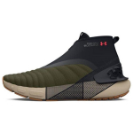 Under Armour HOVR Phantom 3 SE soojad Marine OD rohelised unisex tossud Khaki-Base Beta 3026802-300 36