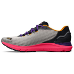 Under Armour HOVR Sonic 6 Storm - Valge Savi Metro Lilla Naiste Tossud Kreemjas Roosa-&Scaron;okk 3026553-300 38