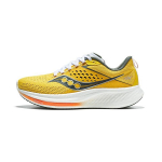 Saucony Ride 17 Canary Bough Meeste Tossud Kollane S20924-112 42.5