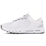 Under Armour Summit Trek Valge Metallik H&otilde;bedane Naiste Tennised 3028346-100 36.5