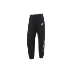 Nike As W Nsw Air Flc P&uuml;ksid Vabaaja Spordi Kootud Liibuvad &Uuml;hev&auml;rvilised Kitsenevad Treeningp&uuml;ksid Naiste p&uuml;ksid Must DM6062-010 M