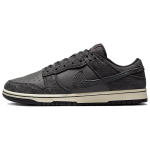 Nike Dunk Low Retro Premium Must Keskmine Tuhk Meeste Tossud Off-Noir Kookospiim HF3145-001 44 black