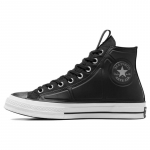 Converse Chuck 70 Mugavad Mitmek&uuml;lgsed K&otilde;rged L&otilde;uendist Tennised Unisex Tennised Must A07994C 36