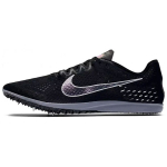 Nike Zoom Matumbo 3 Mugavad Professionaalsed Kergej&otilde;ustiku Kangast L&ouml;&ouml;gisummutavad Libisemiskindlad Kulumiskindlad Madalad Treeningjooksukingad 835995-002 40.5