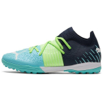 Puma Future Z 1.2 Pro Cage Spordimugavus AG (Kummist l&uuml;hikesed trukid) Jalgpallijalatsid Mehed Jalgpallijalatsid Heleroheline 106498-03 44