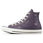 Converse Chuck Taylor All Star Mugavad Mitmek&uuml;lgsed K&otilde;rge s&auml;&auml;rega L&otilde;uendkingad Naiste Tossud Lilla Valge A07137C 35