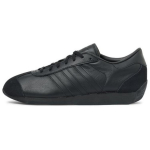 Adidas Originals Country 2 Mugavad Mitmek&uuml;lgsed Libisemiskindlad Vastupidavad Madalad Vabaajajalatsid Unisex Vabaajajalatsid Must JH5583 44⅔