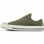 Converse Chuck Taylor Moodsad Mugavad Vastupidavad Madalad Rula Kingad Unisex toss Army-Green A13292C 40