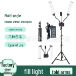 45W Kaasaskantav Kahe &Otilde;laga LED Selfie Valgus Fotograafia ja Otse&uuml;lekande jaoks