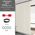 Veekindel kokkupandav du&scaron;ikardin tualettruumidele ja vannitubadele, l&ouml;&ouml;givaba imitatsioonlinane vahesein. 240x200 cm