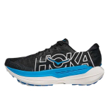 Hoka One One Rocket X Moetrend Mitmek&uuml;lgsed Jooksukingad Meeste Jooksukingad ROCKET-X-TRAIL 41⅓