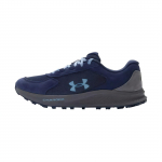 Under Armour Bandit TR3 SD Mitmek&uuml;lgsed Hingavad Jooksukingad Meeste Tossud 6010421-403 44.5
