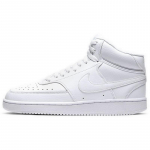 Nike Court Vision Mid Triple White Naiste CD5436-100 36.5