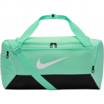 Nike Brasilia 34L Kangast Reisikott Unisex Heleroheline Vabaaja DM3976-353 heleroheline v&auml;rv