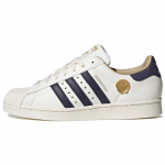 adidas originals Superstar 'Valentinip&auml;ev 2023' tossud IE6977 44