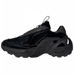 Adidas Wonder Runner amortiseerivad libisemiskindlad madalad jooksutossud Unisex Mustad tossud JQ7514 40 must