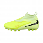 Nike Phantom 6 Mugavad Vastupidavad Kerged Sobivad Keskmise k&otilde;rgusega Laste Jalgpallikingad Laste Jalgpallikingad Mururoheline Punane HQ2034-800 32