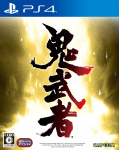 Onimusha - PS4