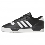 adidas Rivalry Low Must Valge Unisex Tossud Core-Black Cloud-White FZ6327 45⅓