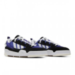 adidas ADI2000 Energy Ink Gum GZ6201 EU 35.5 valge