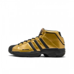 adidas Pro Model 2G Kuldne Metallik FV8922 EU 42.5 kuld/must
