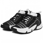 adidas Trae Unlimited Must Valge - HQ1020 EU 40.5