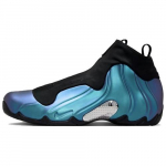 Nike Air Flightposite Dusty Cactus HJ4466-001 Meeste suurus EU 42.5 sinine/must