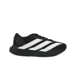 adidas Adizero Evo SL J Must Valge Laste Tossud Core-Black Cloud-White Carbon KK1247 36 white