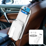 Car seat side storage bag hanging bag leather ins multifunctional car tissue box car storage box Car interior valge