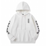 Straykids Felix sama dressipluus, Sama isiklik riietus M valge