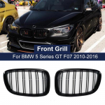 &Uuml;ks paar k&otilde;rgekvaliteedilisi esiotsa neerukujulisi iluv&otilde;resid BMW F07 5. seeria GT 520 528 530 535 550 2010-2017 jaoks Autotarvikud Iluv&otilde;re