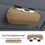 Car sunshade glasses storage box, in car portable sunglasses glasses box, new universal glasses clip Classic rice