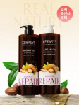 Kerasys Kerasys Argaania&otilde;liga &Scaron;ampoonPalsam 1l ARGAN OIL SHAMPOO 1L