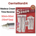 [Centellian24] Madeca Cream Time Reverse 50ml x 2 + 15ml x 2 (Spetsiaalne komplekt)