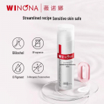 Winona Hydrating & Moisturizing 2-Piece Skincare Set