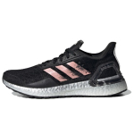Adidas UltraBoost Pb W Women's EF0182 43⅓