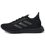 Adidas 4DFWD 'Reflective Xeno' Q46447 38