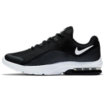 Nike Air Max Advantage 2 'Must Valge' GS AH3432-002 35.5