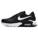 Nike Air Max Excee Nahast 'Must Valge' DB2839-002 40 black
