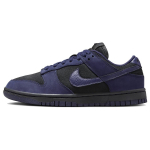 Nike Dunk Low Lx Purple Ink Naiste FB7720-001 35.5