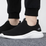 Skechers meeste v&otilde;rkmaterjalist libisevad k&auml;imissussid US 8.5