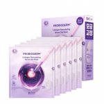 Bioheal BOH Kollageeni &uuml;mberkujundav seerum-geelmask Pinguldav elastsuslehtmask 6 tk