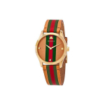 Gucci G-Timeless Seeria Kell Kvartsmehhanism Nahkrihm Pruun Ketas Vintage Punane Ja Roheline Mesilane Unisex kellad YA1264077 Brand-New Out of Warranty