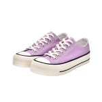 Klassikaline mitmek&uuml;lgne meeste ja naiste &uuml;hine vabaaja paarimoodi trend retro &uuml;hev&auml;rvilised madalad hingavad l&otilde;uendkingad 38 white