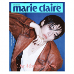 Eeltellimus marie Claire ajakiri Mai 2026 Stray Kids Lee Know kaanega A ver.