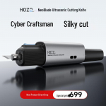 HOZO traadita ultraheli l&otilde;ikur CN pistikuga (adapter kaasas)