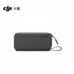 DJI Osmo Pocket 4 kandekott (CN versioon)