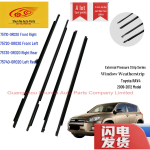 Toyota RAV4 esi- ja tagauksede ilmastikukatted (75710-0R020, 75730-0R020) Left Rear Door Outer Strip 75740-0R020