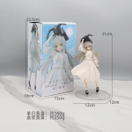 Jaapani Anime Yosuga No Sora Anime Kujud Kasugano Sora Kawaii T&uuml;druk Valge Kleit Seisab 20cm PVC Kollektsiooni Mudel M&auml;nguasjad Kingitused gray